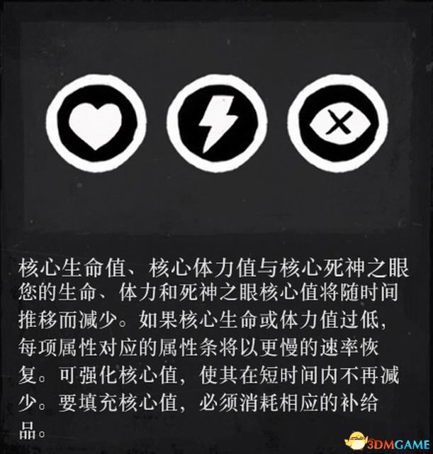 《荒野大镖客2》图文全章节流程全任务金牌攻略 全探索收集攻略