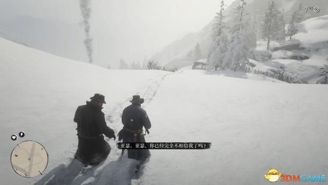 《荒野大镖客2》图文全章节流程全任务金牌攻略 全探索收集攻略