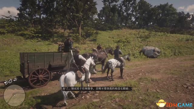 《荒野大镖客2》图文全章节流程全任务金牌攻略 全探索收集攻略