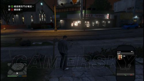 有借有还 – 《侠盗猎车手5》全流程图文攻略