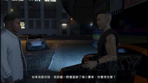 竞速时刻(支线) – 《侠盗猎车手5》全流程图文攻略