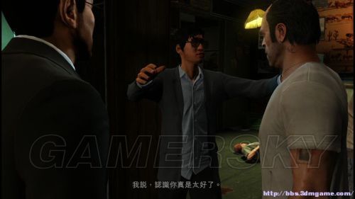 崔佛·菲利普企业 – 《侠盗猎车手5》全流程图文攻略