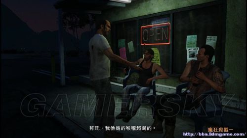 疯狂杀戮(一)(支线) – 《侠盗猎车手5》全流程图文攻略