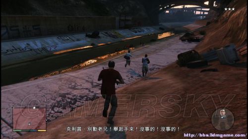游民星空