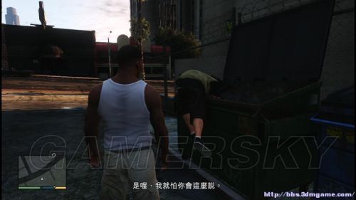 饭店暗杀行动 – 《侠盗猎车手5》全流程图文攻略